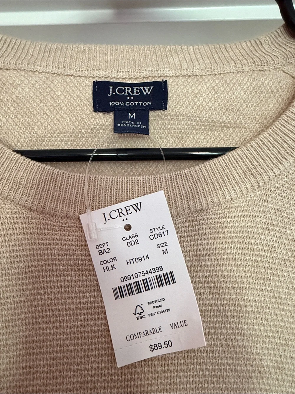 J. Crew womens Crewneck Sweater in Tan